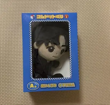 코무돗토 봉제 인형