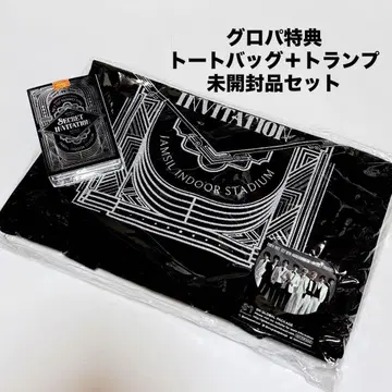 NCT127 일리칠 글로파 토트백 펜미