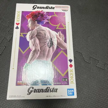 Grandista 히소카 피규어 약 30cm