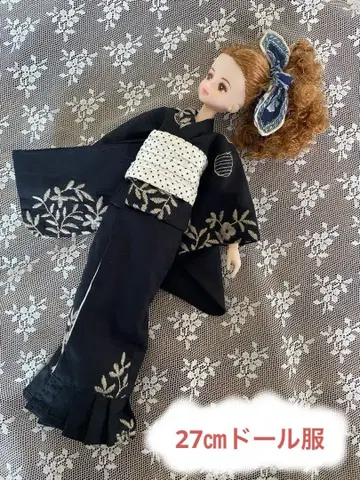 27cm 인형 사이즈 유카타 (선물 포함)