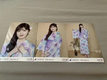 오가와 아야 노기자카46 유카타 랜덤 브로마이드 3종 컴프