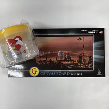 해피 복권 픽사 2025 G상 (월리) I상 (월리)