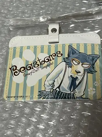 BEASTERS 비스터즈 레고시 패스 케이스