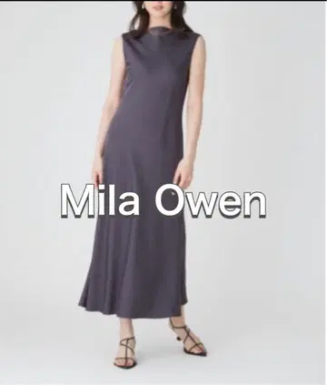 미라 오웬 Mila Owen 플레어 롱 원피스 그레이 S 심플