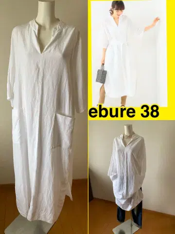 에부르 마 혼방 넉넉한 롱 원피스 카프탄 화이트 38 새상품급