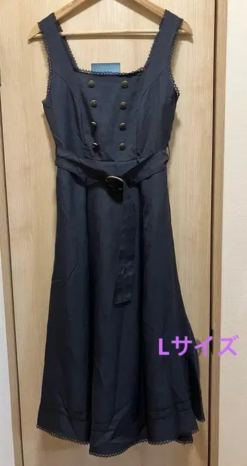 쿠루미 점퍼 스커트 마린 아카데미아 네이비