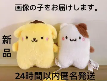 나란히 놓아보세요! 마스코트! 2종 세트 폼폼푸딩 머핀
