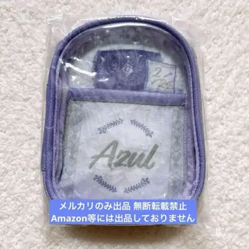 디즈니 트위스티 아줄 벌스데이 이불 파우치 편안한 내 방