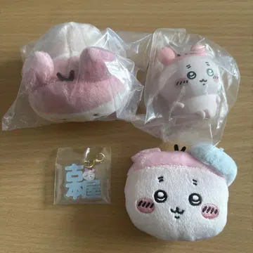 치이카와 (먼작귀) 헌책방 굿즈 묶음 판매