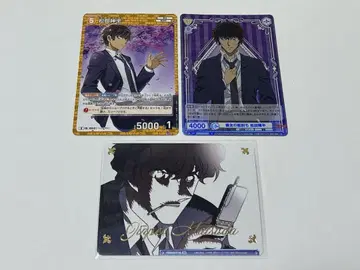 명탐정 코난 마츠다 진페이 TCG 바이스 R BR