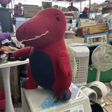 Yogibo Mate T-Rex 요기보 메이트 티 렉스 공룡