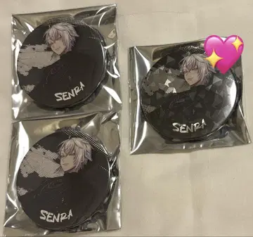 센라 캔뱃지 우라시마사카타센 여름