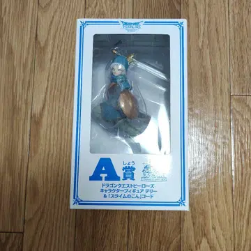 드래곤 퀘스트 히어로즈 A상 테리 피규어