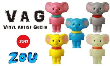 VAG 가챠 43 ZOU (5종류 미개봉) 컴프