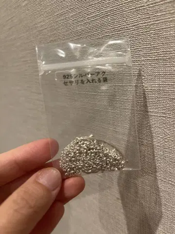 TEN. 목걸이 버블 라리엣 SV