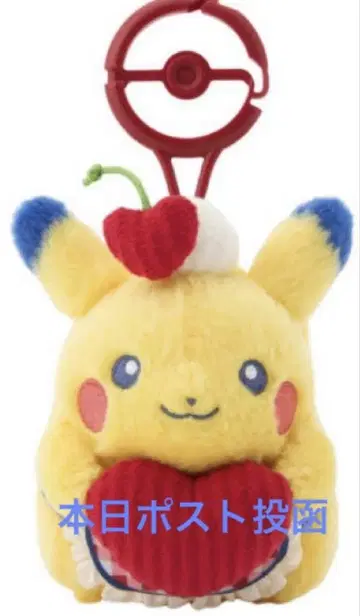 PIKACHU DINER 마스코트 하트 햄버거 파우치 피카츄