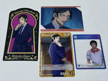 명탐정 코난 모로후쿠 타카아키 TCG 장면 클리어 카드 타로 아트