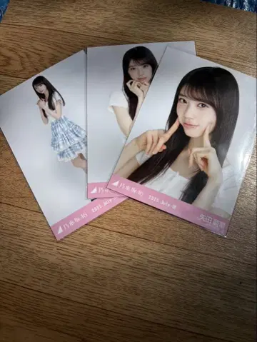노기자카46 브로마이드 프릴 미니 스커트 야다 모에카 컴프
