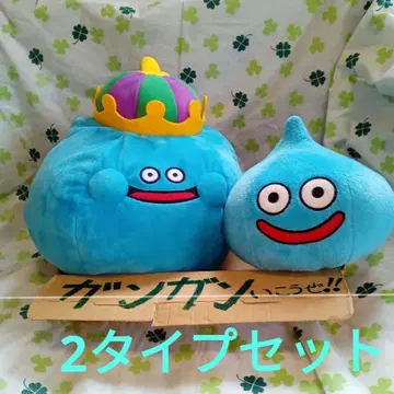 킹 슬라임 460cc DR 적용 사이즈