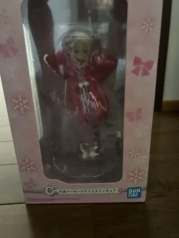리제로 제일복권 C상 다보 후드티 베아트리스