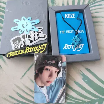 RIIZE Odyssey SUNLOVE SUNver 목걸이