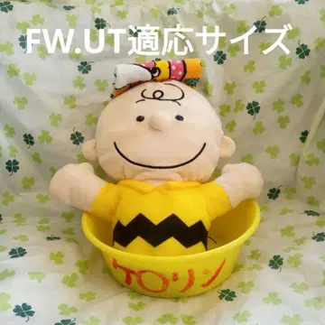 찰리 SNOOPY 봉제 인형 FW UT 적합 사이즈