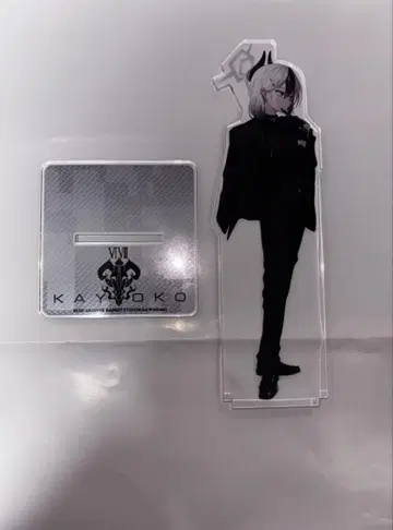 수트 카요코 아크릴 스탠드