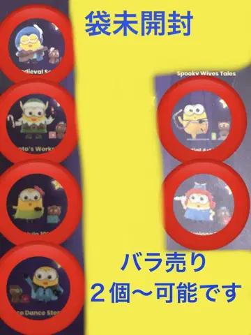 POPMART 미니언즈 밥 팀 팝 마트