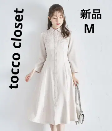 tocco closet 요크 레이스 백 레이스업 셔츠 원피스 M 새상품