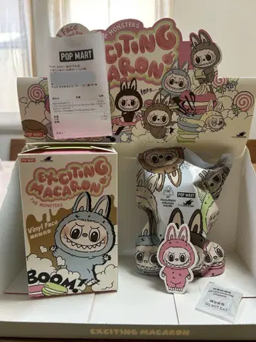 POPMART 마카롱 러브부 리치 베리