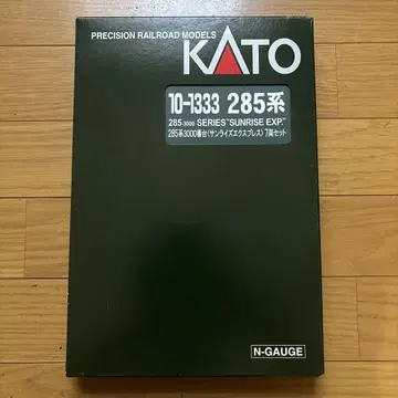 KATO 285계 선라이즈 익스프레스 7량 세트