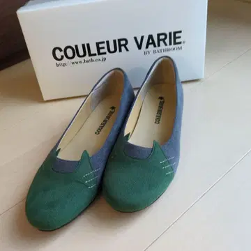 COULEUR VARIE 고양이 라운드 플랫 슈즈 그린/그레이