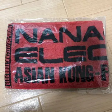 NANAIRO ELECTRIC TOUR2019 타월