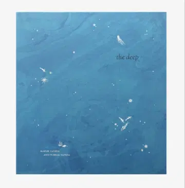 Tara Books 타라 북스 the deep 영문판
