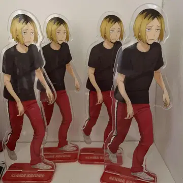 하이큐 코즈메 켄마