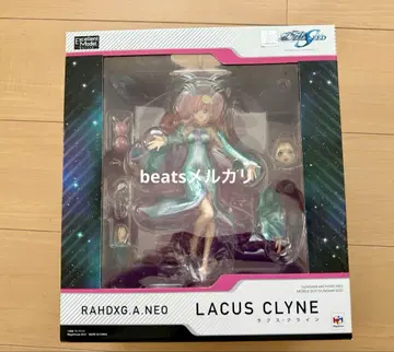 새상품 라크스 클라인 RAHDX 시리즈 G.A.NEO