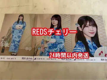 노기자카46 유카타 브로마이드 3종 츠츠이 아야메