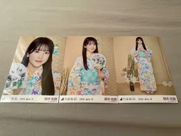 스즈키 유타 노기자카46 유카타 랜덤 브로마이드 3종 컴프