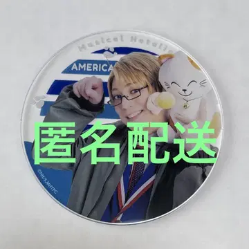 헤타무 TW 마네키네코 아크릴 코스터 쌀