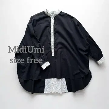 1263 미디우미 MidiUmi 와이드 넉넉한 절개 밴드 카라 셔츠