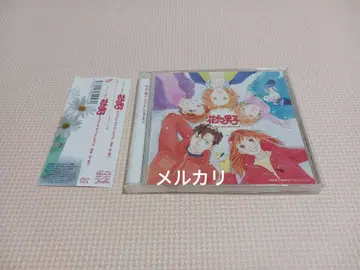 꽃보다 남자 오리지널 사운드 트랙 일본 국내판 CD