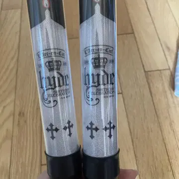 hyde Birthday Celebration 응원봉