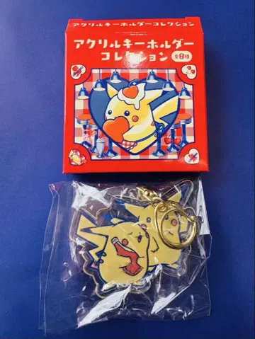 PIKACHU DINER 피카츄 다이너 아크릴 키링