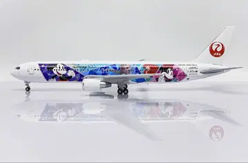 JAL 767-300ER JA615J 1/200