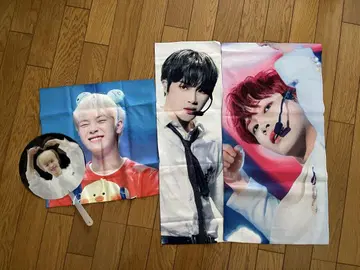 THE BOYZ 학년 천 슬로우건 세트