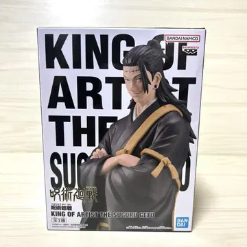 주술회전 KING OF ARTIST 피규어 게토 스구루
