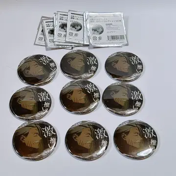 문호 스트레이독스 최애 캔뱃지 컬렉션 vol.10 후쿠치 사쿠라치