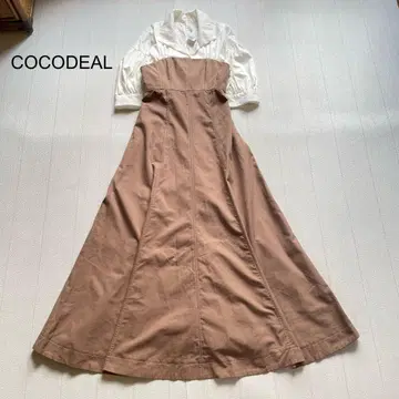 COCODEAL 셔츠 레이어드 원피스 베이지 2
