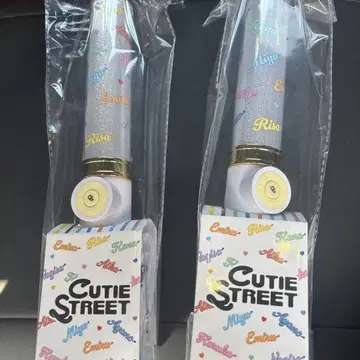CUTIE STREET 응원봉 2개 세트