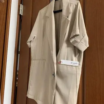 af comfy 베이지 베스트 자켓 S